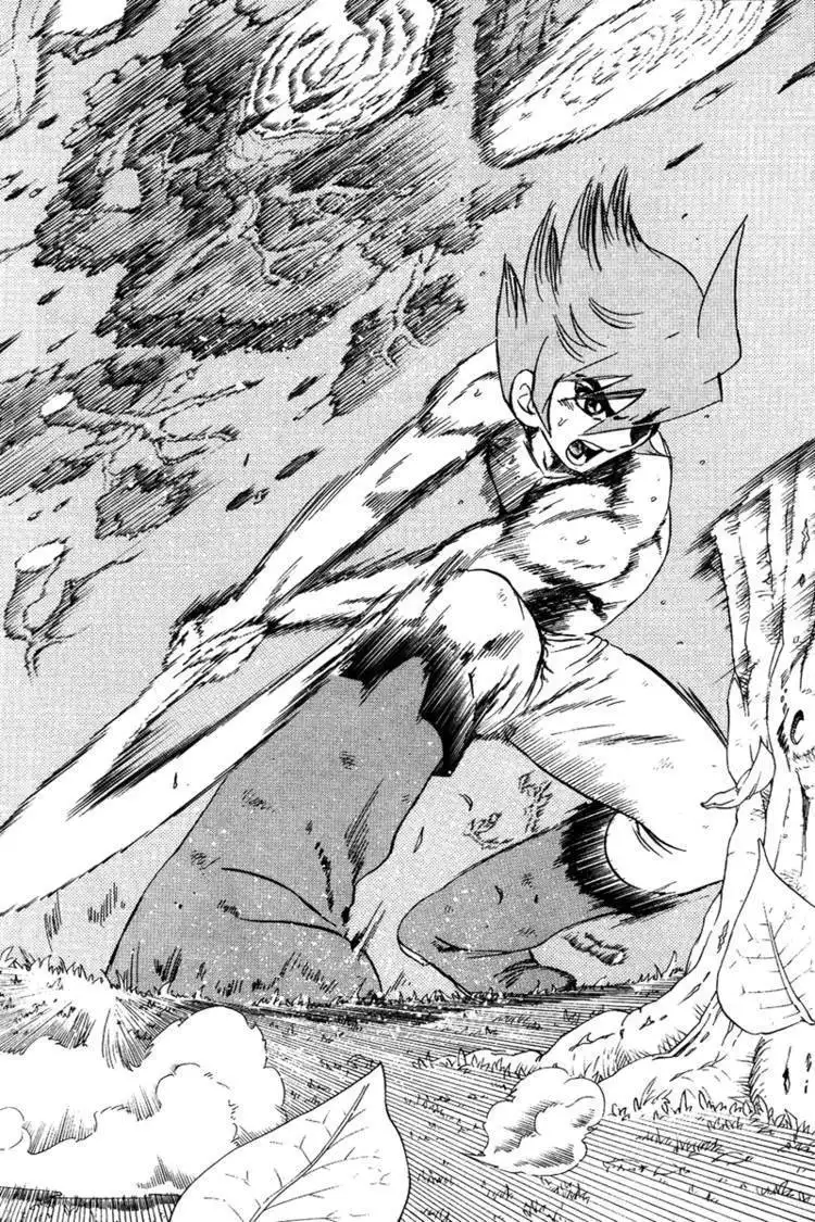 Deltora Quest Chapter 1 30